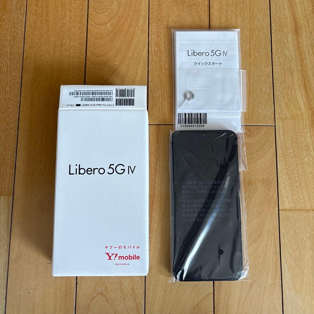 携帯電話本体 Libero 5G IV