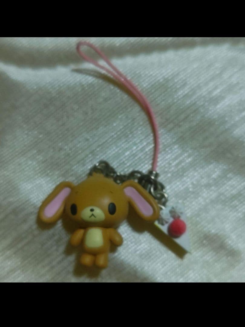 最終値下げ】シュガーバニーズ くろうさ - メルカリ