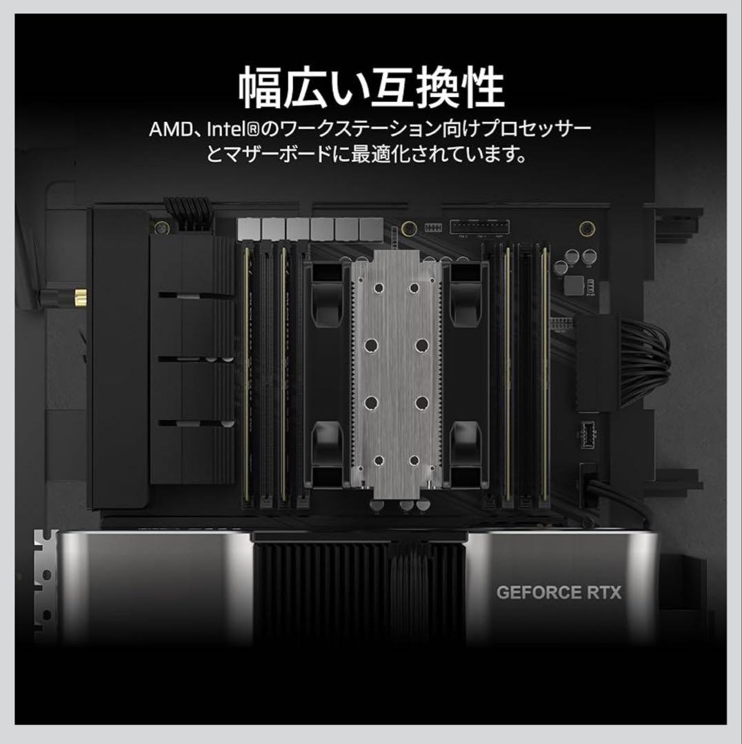 CORSAIR RDIMM DDR5 32GB (2x16GB) メモ