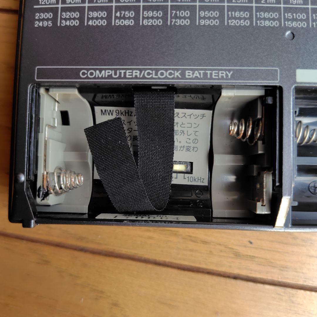 SONY ICF-7600DS ラジオ