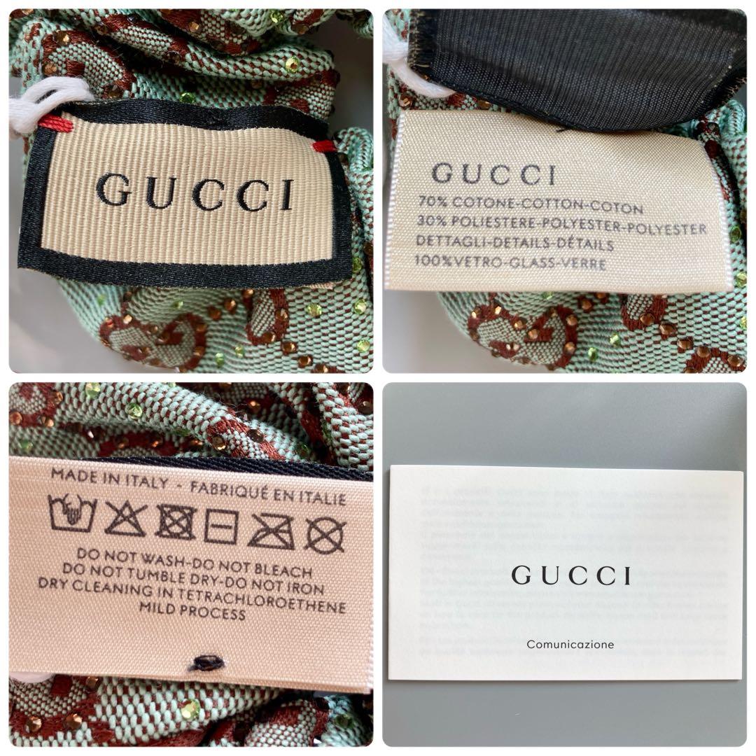 希少 新品 未使用 GUCCI グッチ シュシュ ヘアゴム GG ラインストーン