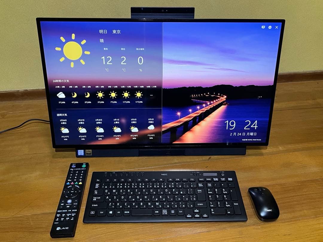 NEC PC-DA970MAB M.2 SSD+HDD TV ハイレゾ