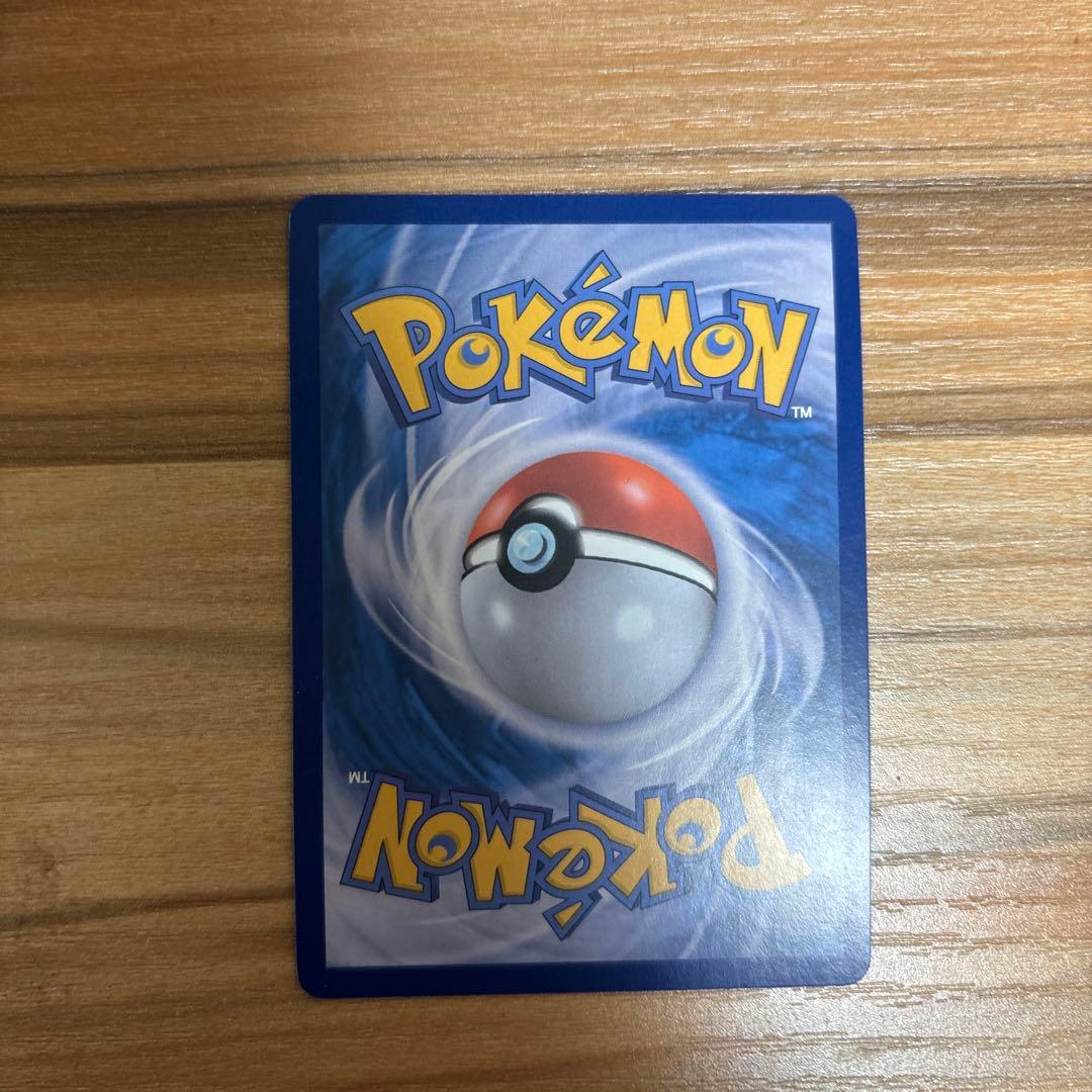 ゼクロムEX BWR 韓国語版 - メルカリ