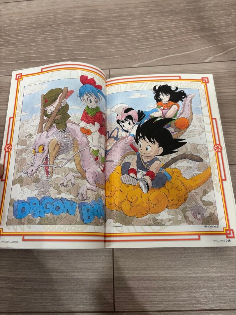 全巻セット】ドラゴンボール 完全版1〜34巻＋LANDMARK 1冊 鳥山明