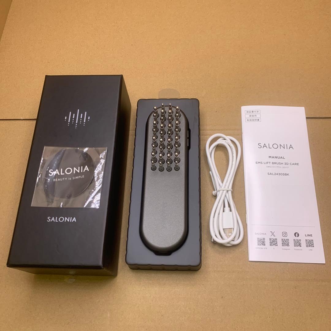 Q3993 サロニア EMSリフトブラシ 3Dケア SAL24305BK