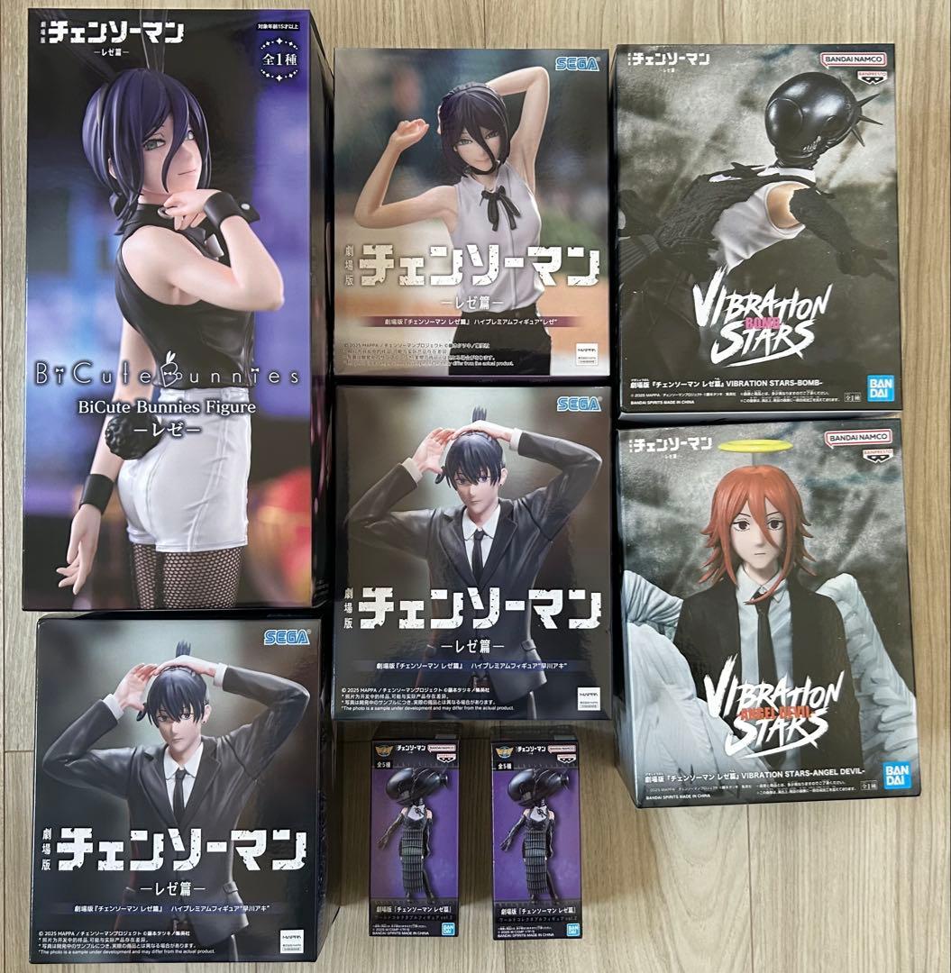 新品未開封】チェンソーマン レゼ/ボム 天使の悪魔 早川アキ