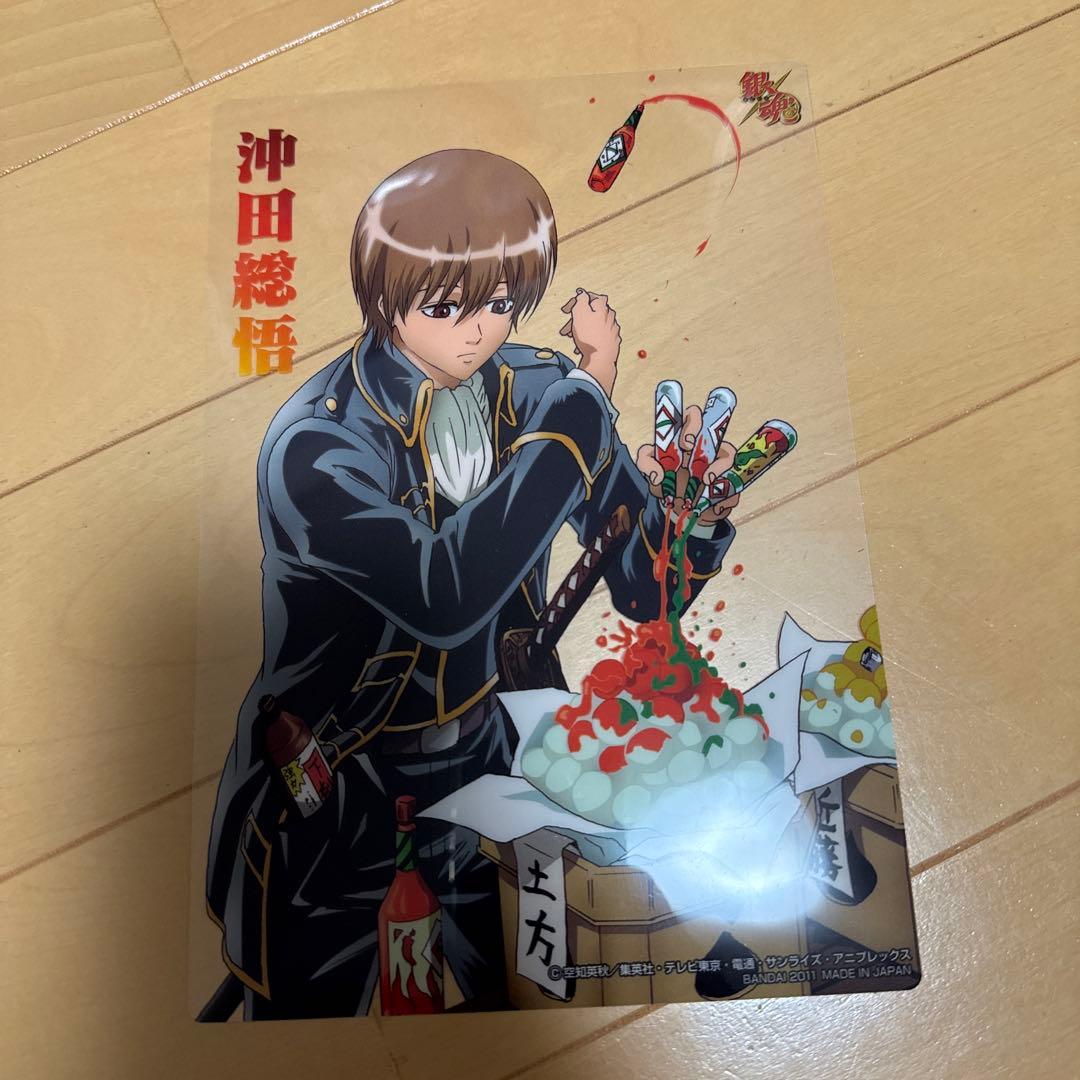 銀魂' miniポスター クリア絵巻 ジャンボカードダス 沖田総悟(月見団子