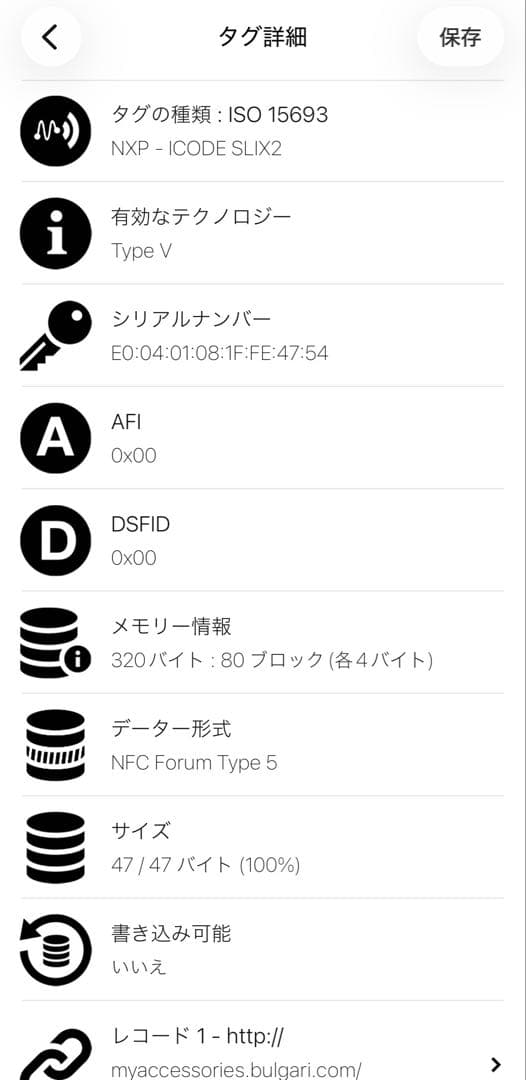 ✨新品未使用✨ BVLGARI ミニ財布 ロゴマニア クラシコ ビーゼロワン