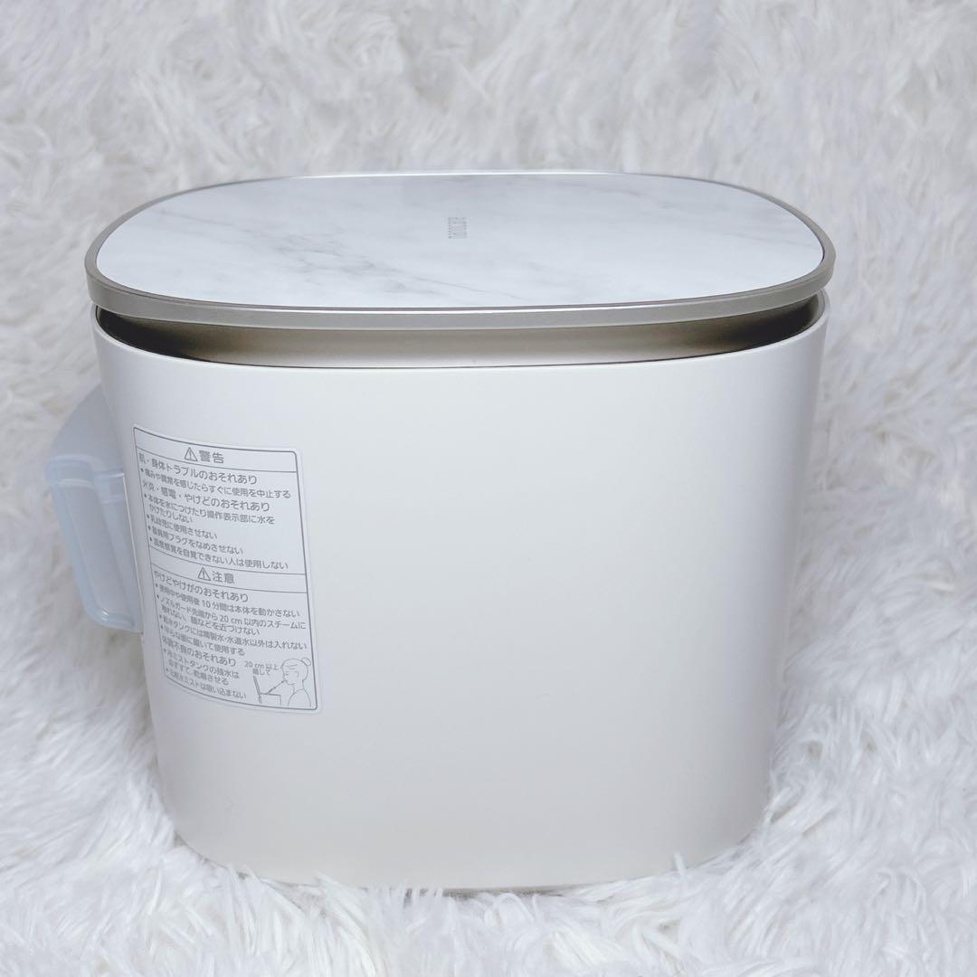 【未使用級】 Panasoinc スチーマー ナノケア EH-SA0B