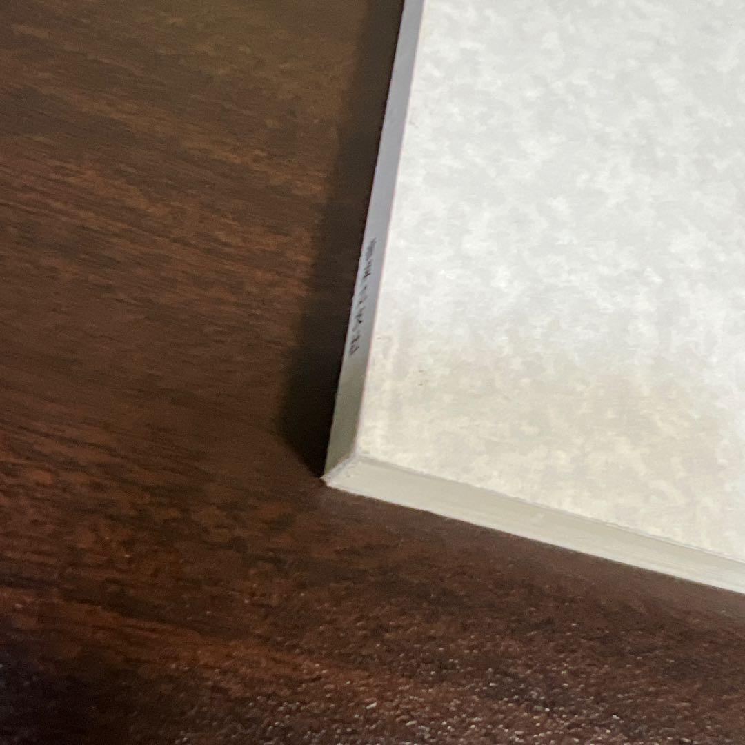 絶版・希少レア】和音構成音(II)不協和音 池内友次郎 - メルカリ