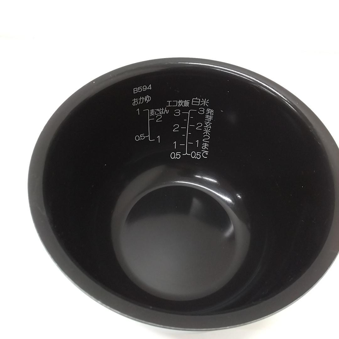 若《JWWMN》象印 NP-GL05　炊飯器 2024年製