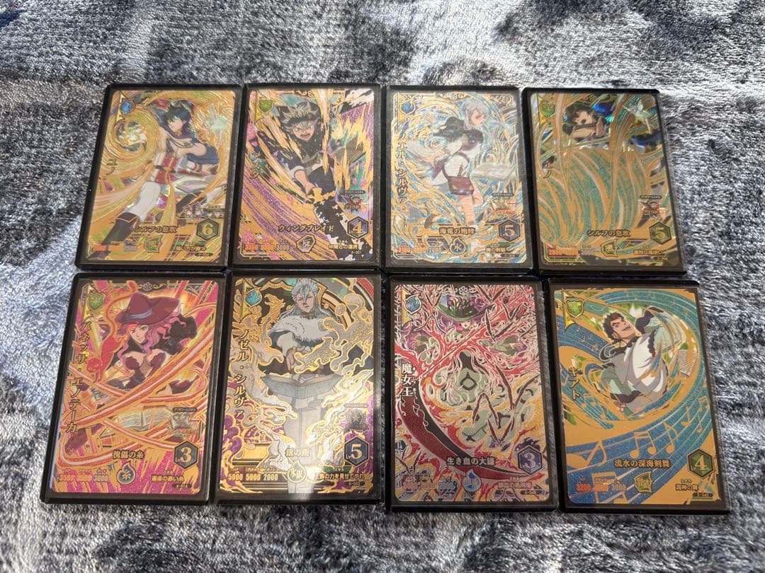 希少】ブラッククローバー グリモワールバトルまとめ売り - メルカリ