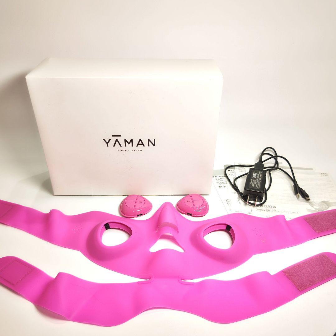 【美品】メディリフト　アクア　付属品付き　ヤーマンYAMAN公式サイトで購入