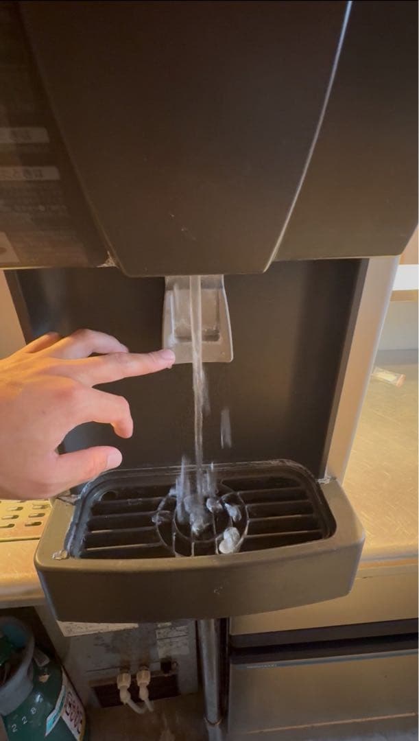 ホシザキチップアイスディスペンサー