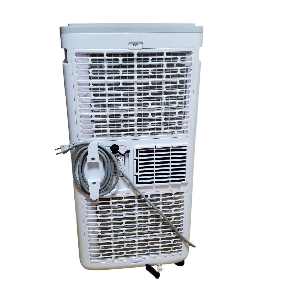 【状態良好】NAFCO 移動式クーラー NFC27W 2023年製