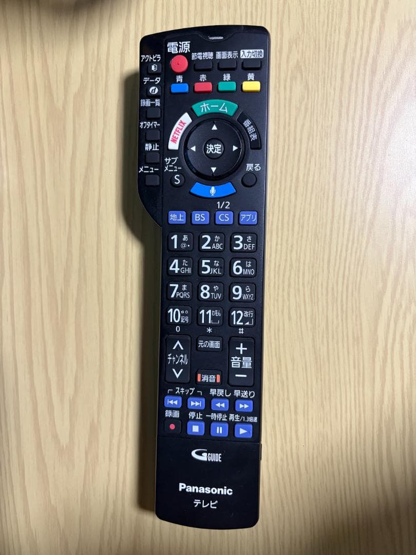 パナソニック 49V型 4K 液晶テレビ スマートビエラ TH-49DX750