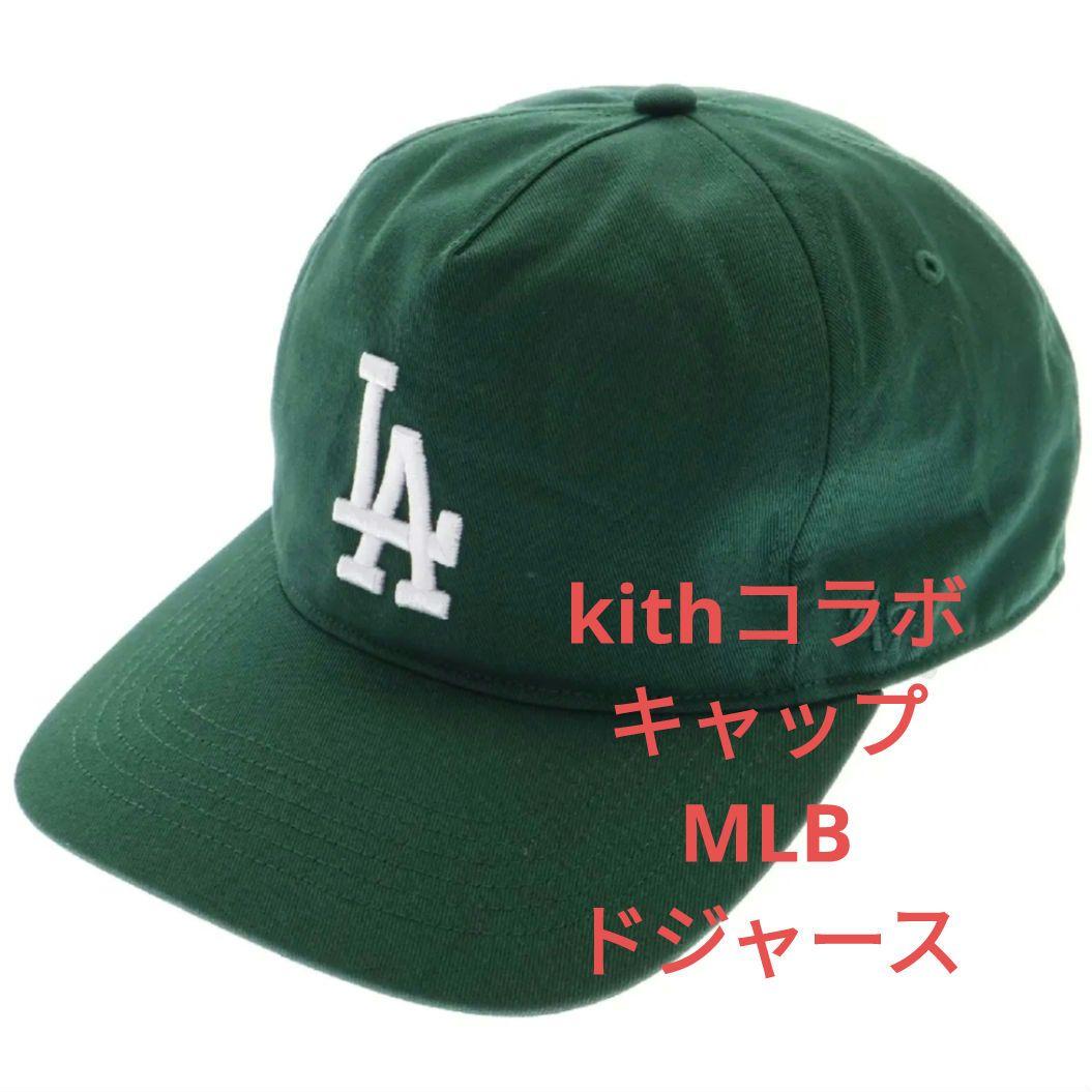KITH（キス）× '47 LAドジャース コラボキャップ 大谷翔平 - メルカリ