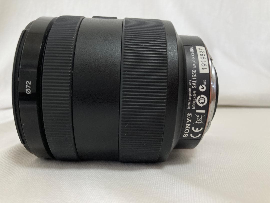SONY ズームレンズ DT 16-50mm F2.8 SSM SAL1650