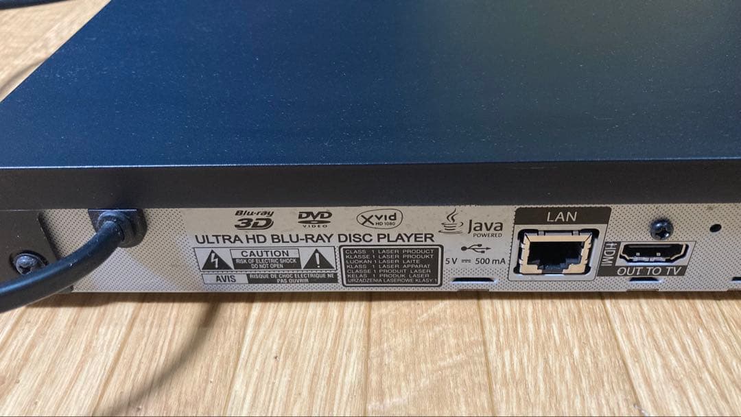 LG 4K Blu-rayプレーヤー UBK80 限定値下げ