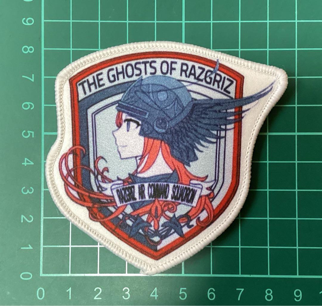 エースコンバット THE GHOSTS OF RAZGRIZ パッチベルクロ - メルカリ