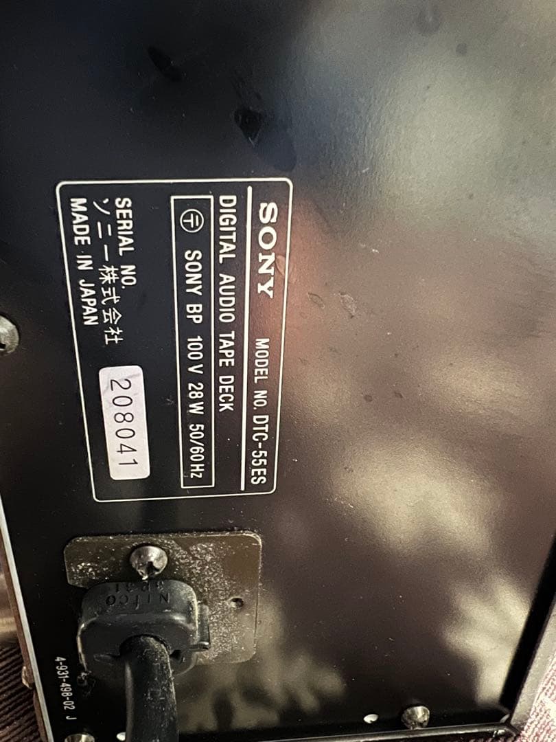ソニー　DATデッキ　DTC-55ES ジャンク