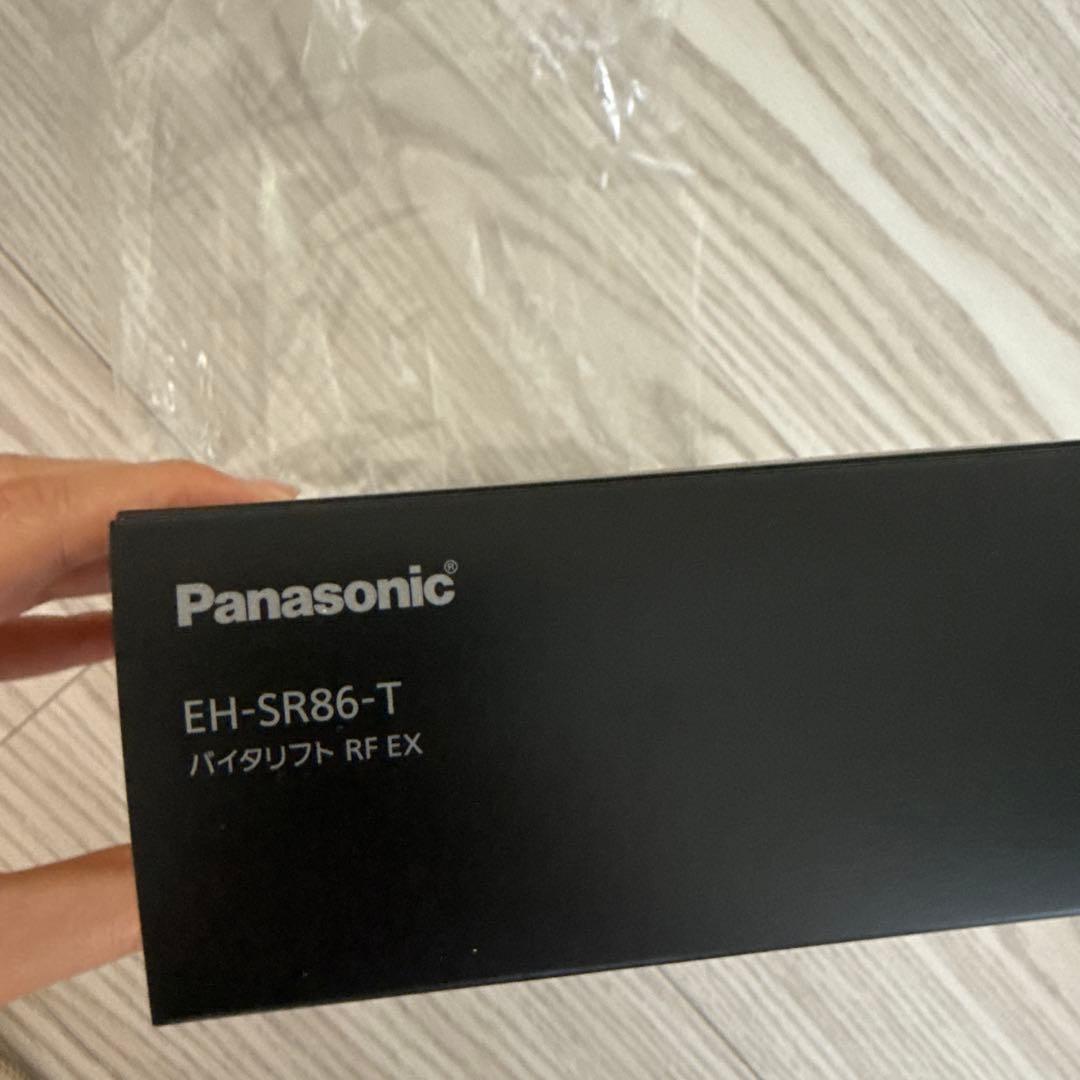 新作　新品未使用　Panasonic バイタリフトRF EX EH-SR86