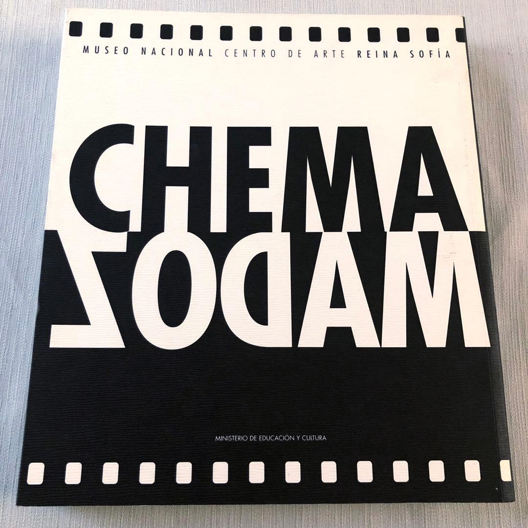 チェマ・マドス写真集 Chema Madoz Objetos 1990-1999