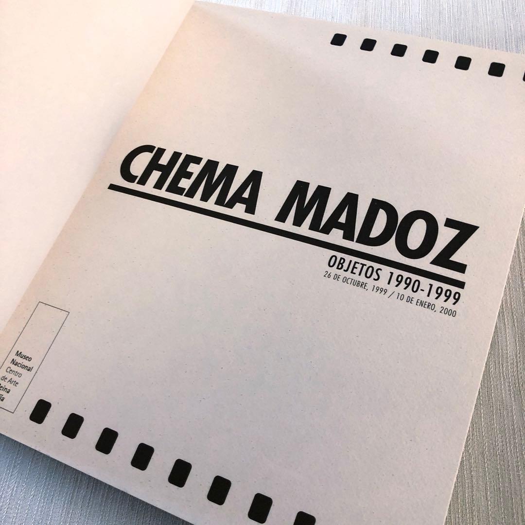 チェマ・マドス写真集 Chema Madoz Objetos 1990-1999