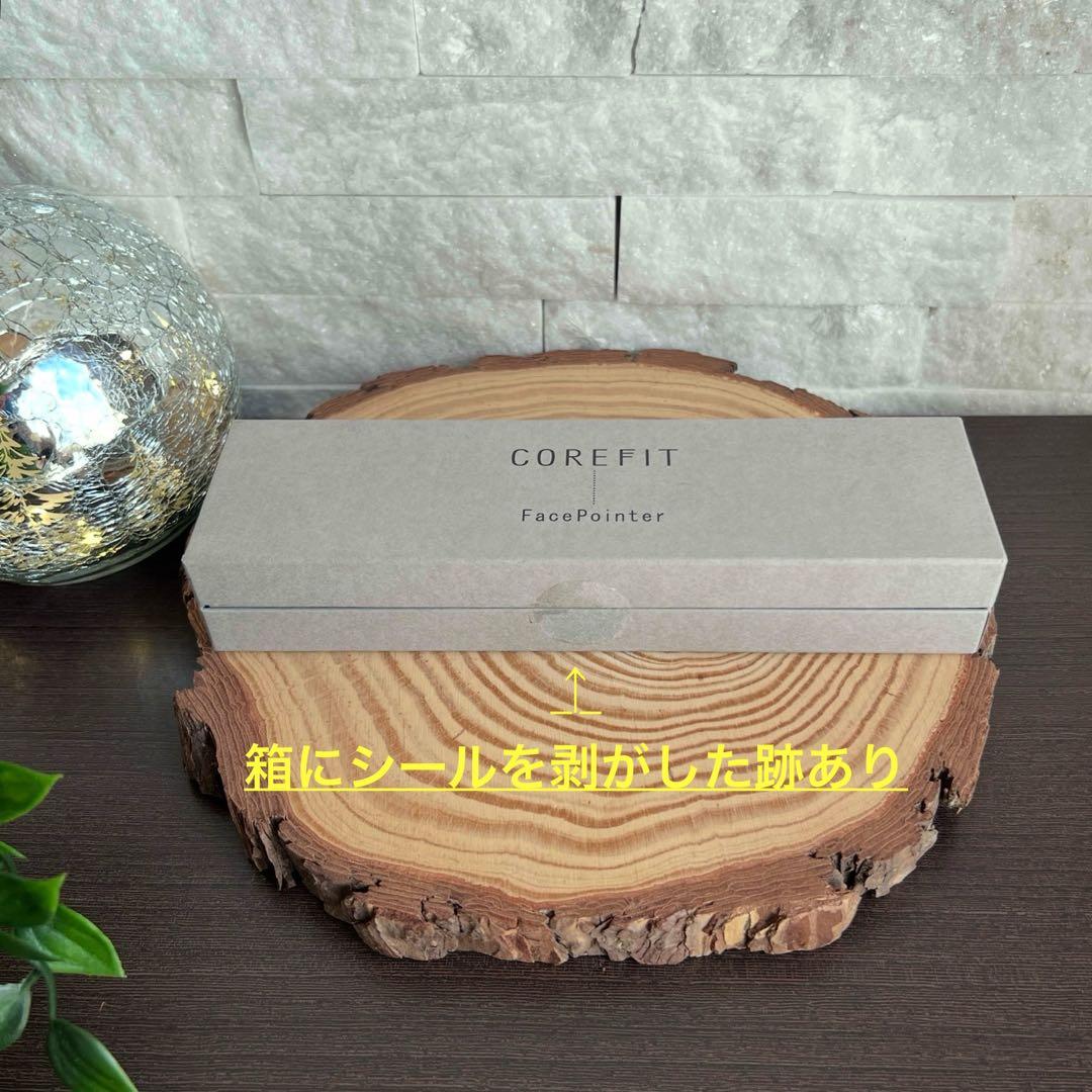 ⭐︎ 美顔器3点セット⭐︎myse⭐︎COREFIT⭐︎YA-MAN⭐︎