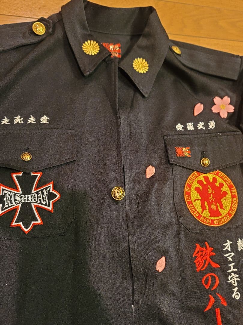 氣志團 特攻服 高級糸使用 高級刺繍 キッシーズ 綾小路翔 豪華オマケ