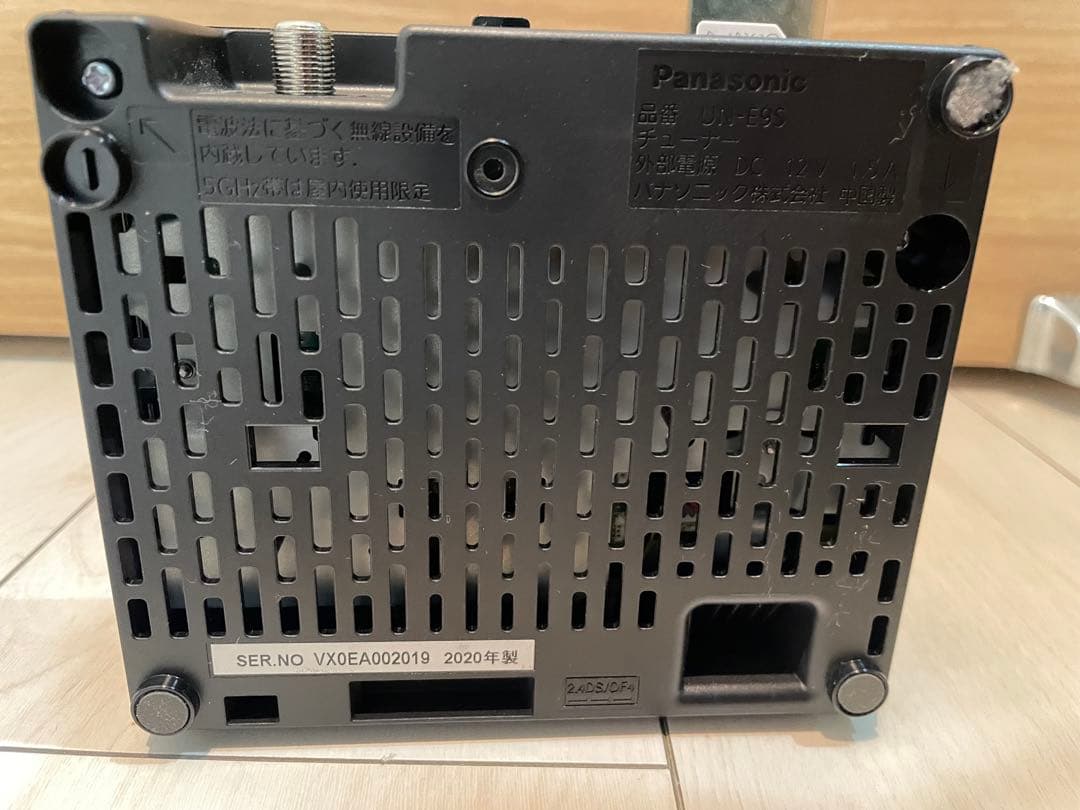 パナソニック UN-10E9D チューナー　UN-10E9S 2020年製