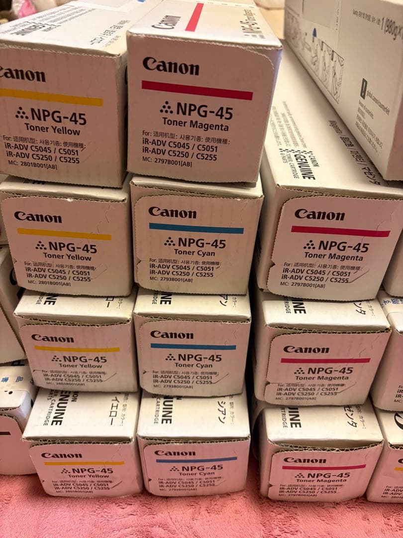 Canon NPG-45 トナーカートリッジ 4色セット