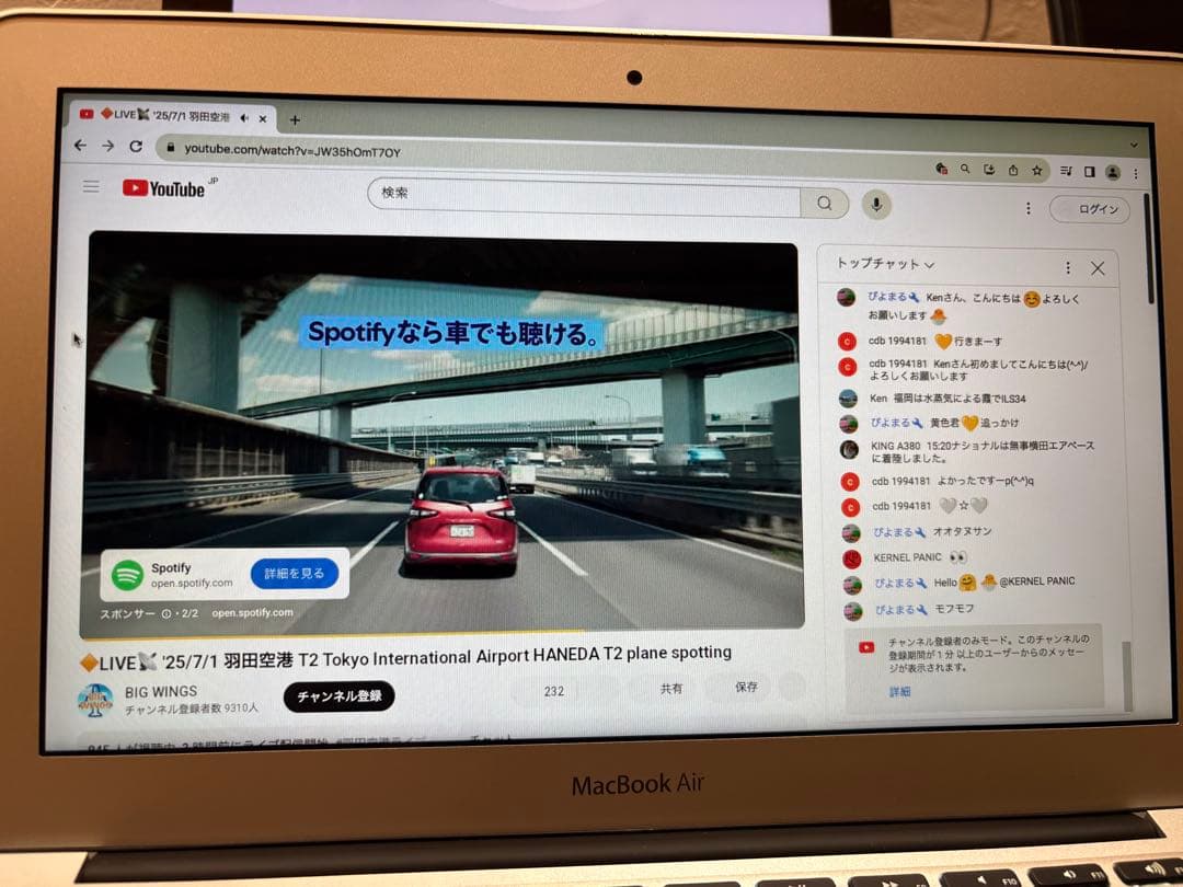 MacBook Air 11インチ 箱、電源、OSメモリ付き