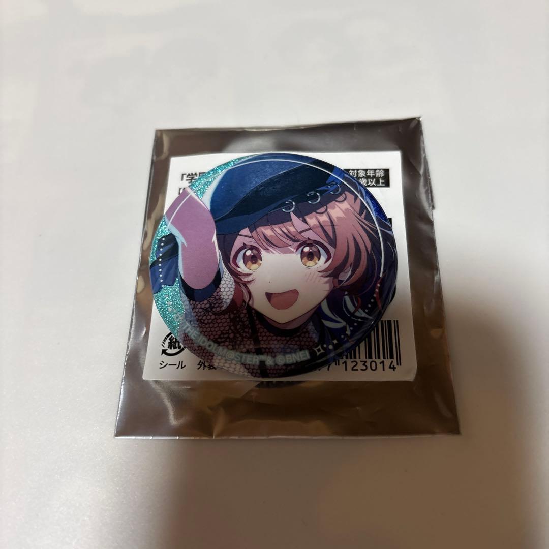 学マス トレーディング グリッター 缶バッジ star-mine 花海佑芽