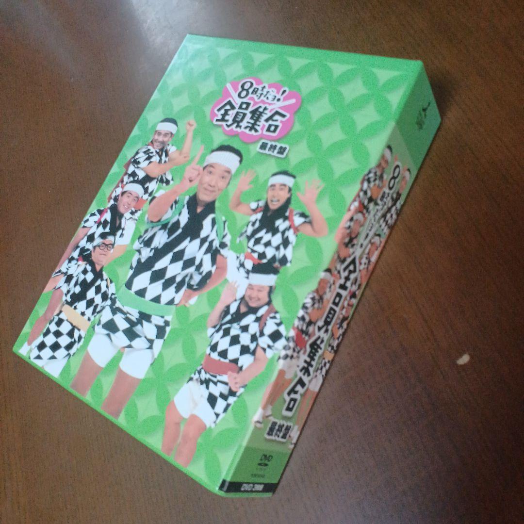 8時だョ!全員集合 最終盤〈3枚組〉 - メルカリ