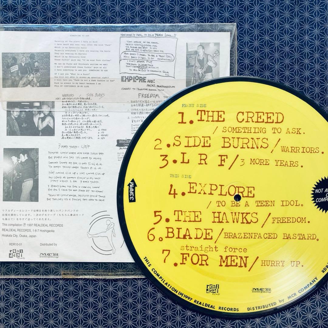 LP盤 Oi PUNK•SKINHEADS 9枚+ 1枚/ オイパンク スキンズ - メルカリ