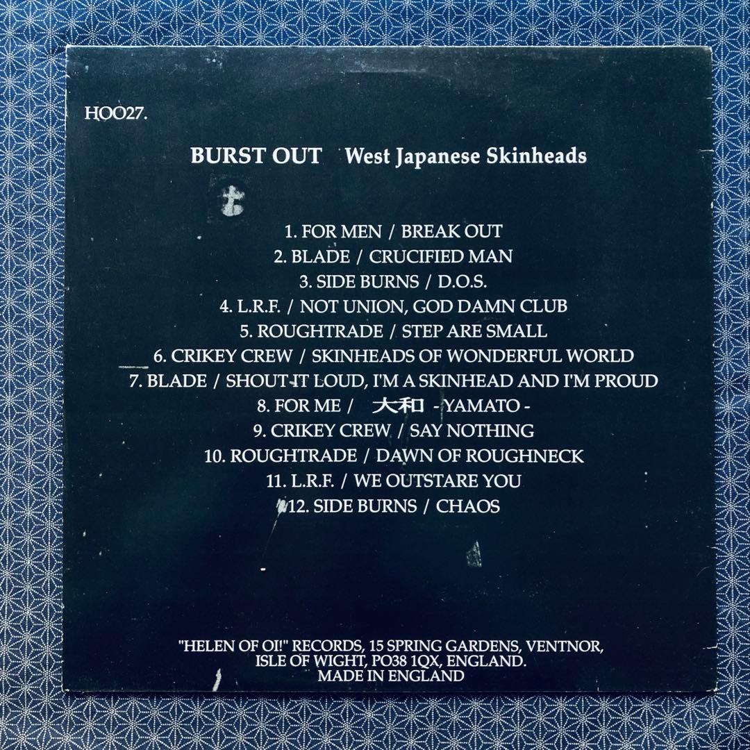 LP盤 Oi PUNK•SKINHEADS 9枚+ 1枚/ オイパンク スキンズ - メルカリ