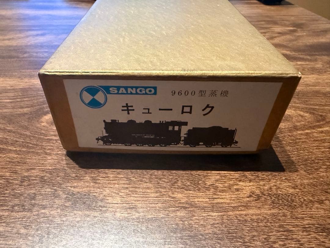 【希少品】SANGO 9600形　蒸気機関車　キューロク　鉄道模型 Yahoo!オークション - SANGO 国鉄9600型 蒸気機関車 鉄道模型 キューロ