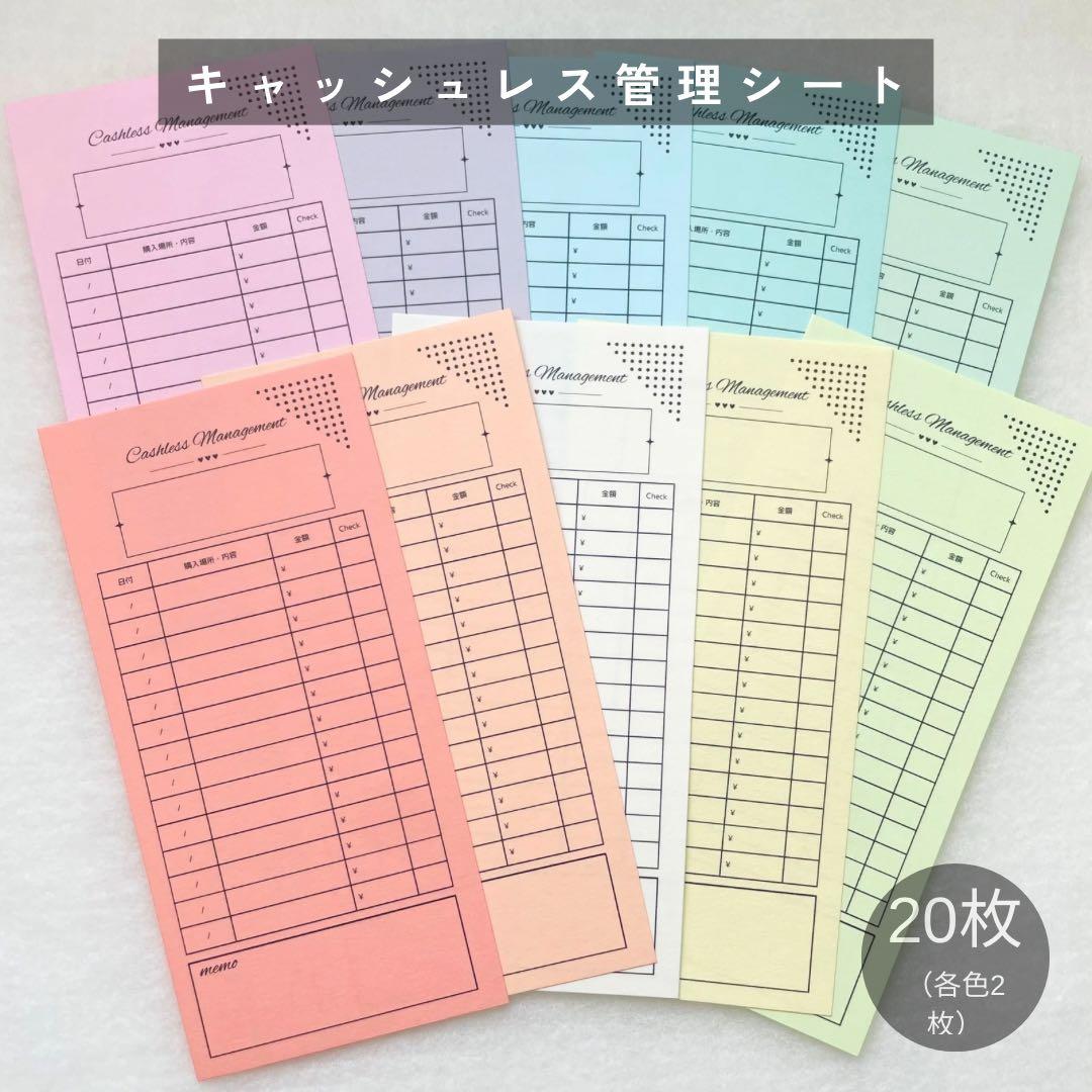 SAKU様 リクエスト 2点 まとめ商品 - メルカリ