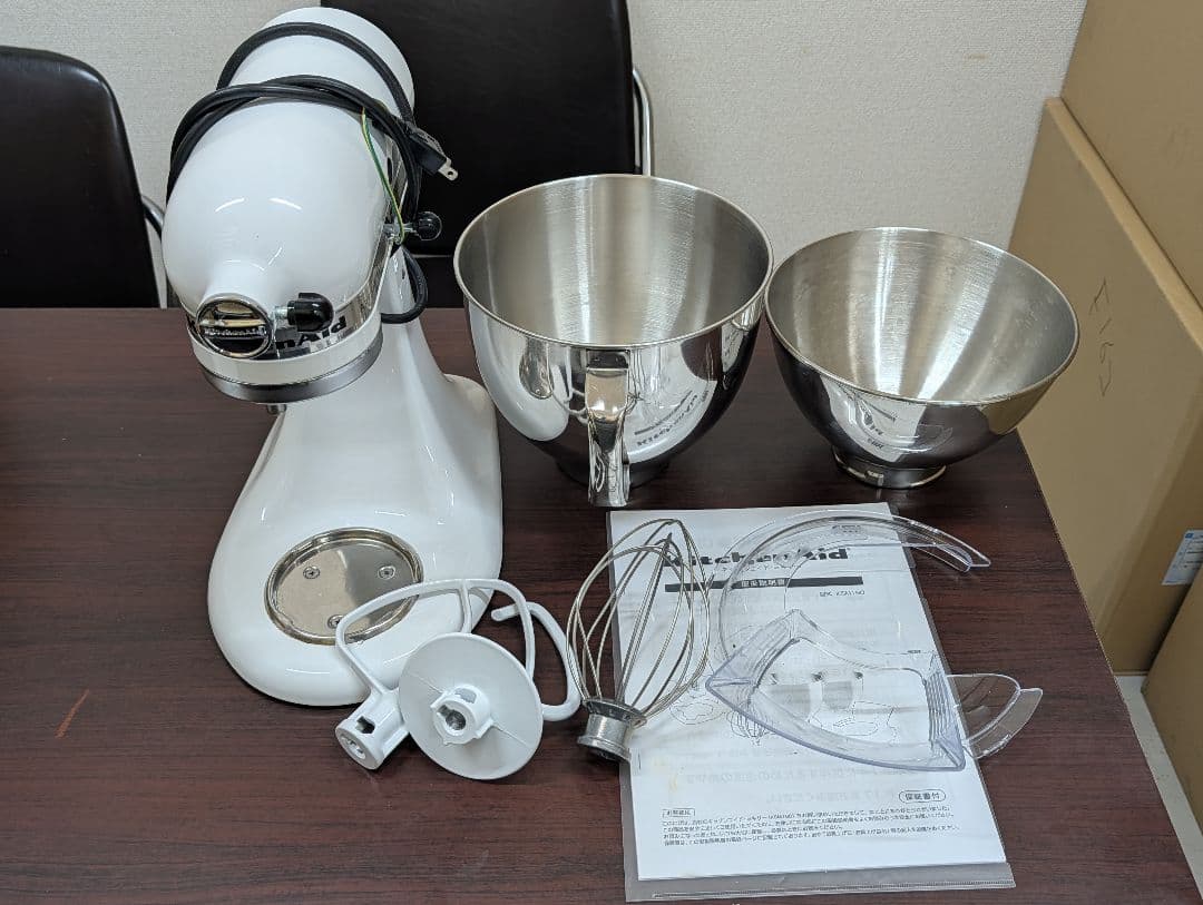 KitchenAid KSM150PS ホワイト 4.7L