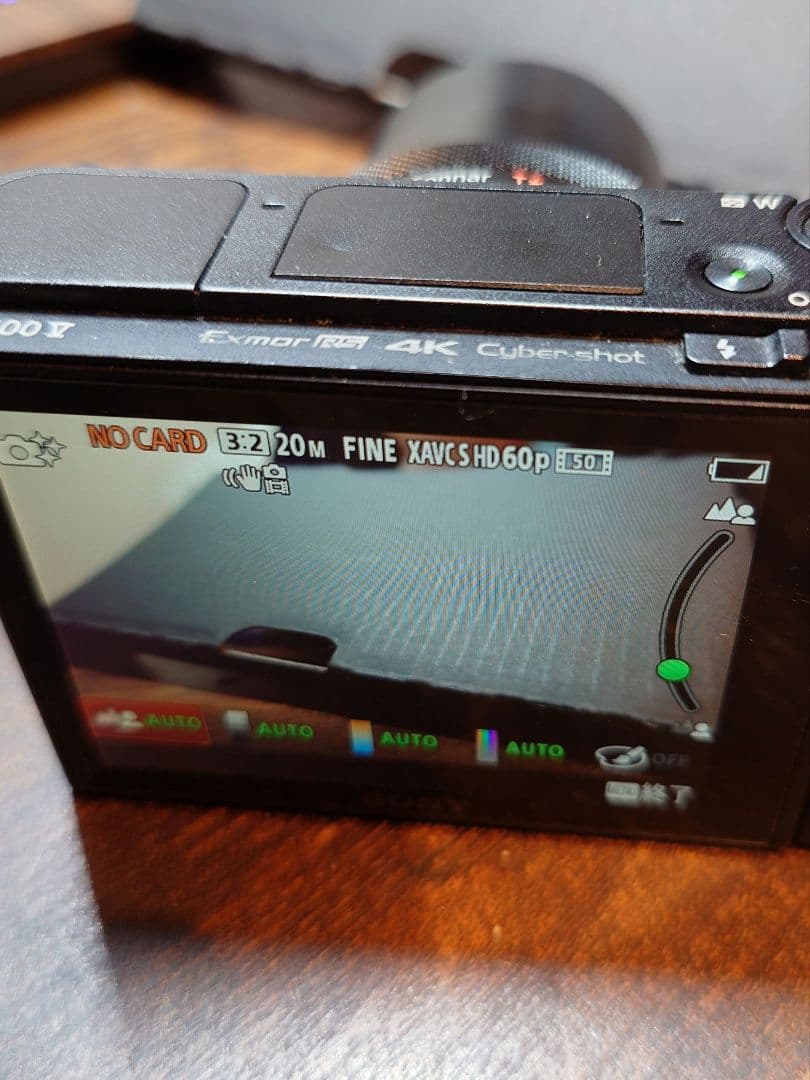 SONY Cyber−shot DSC-RX100M5