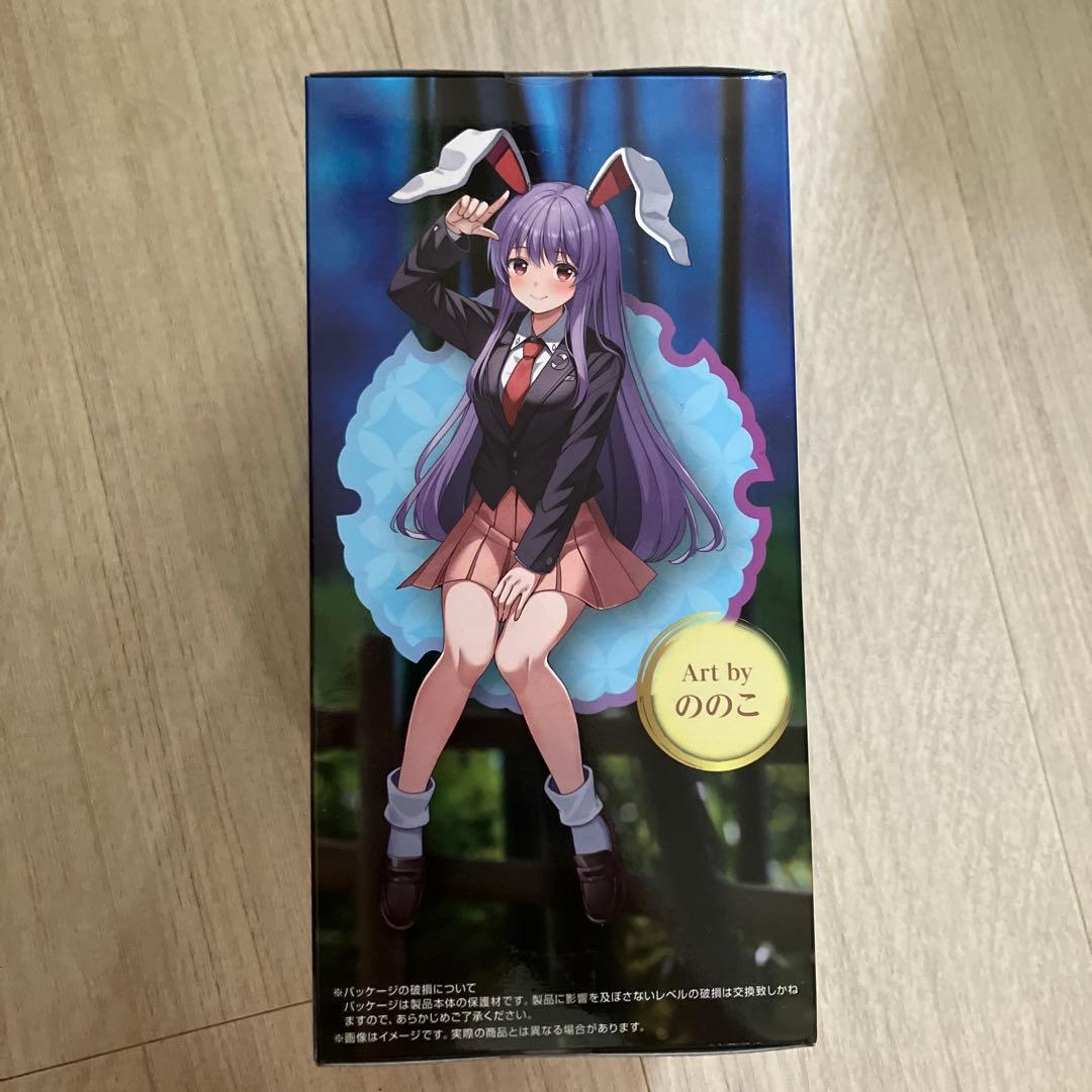 東方 project 鈴仙 優曇華院 イナバー ぬーどるストッパーフィギュア