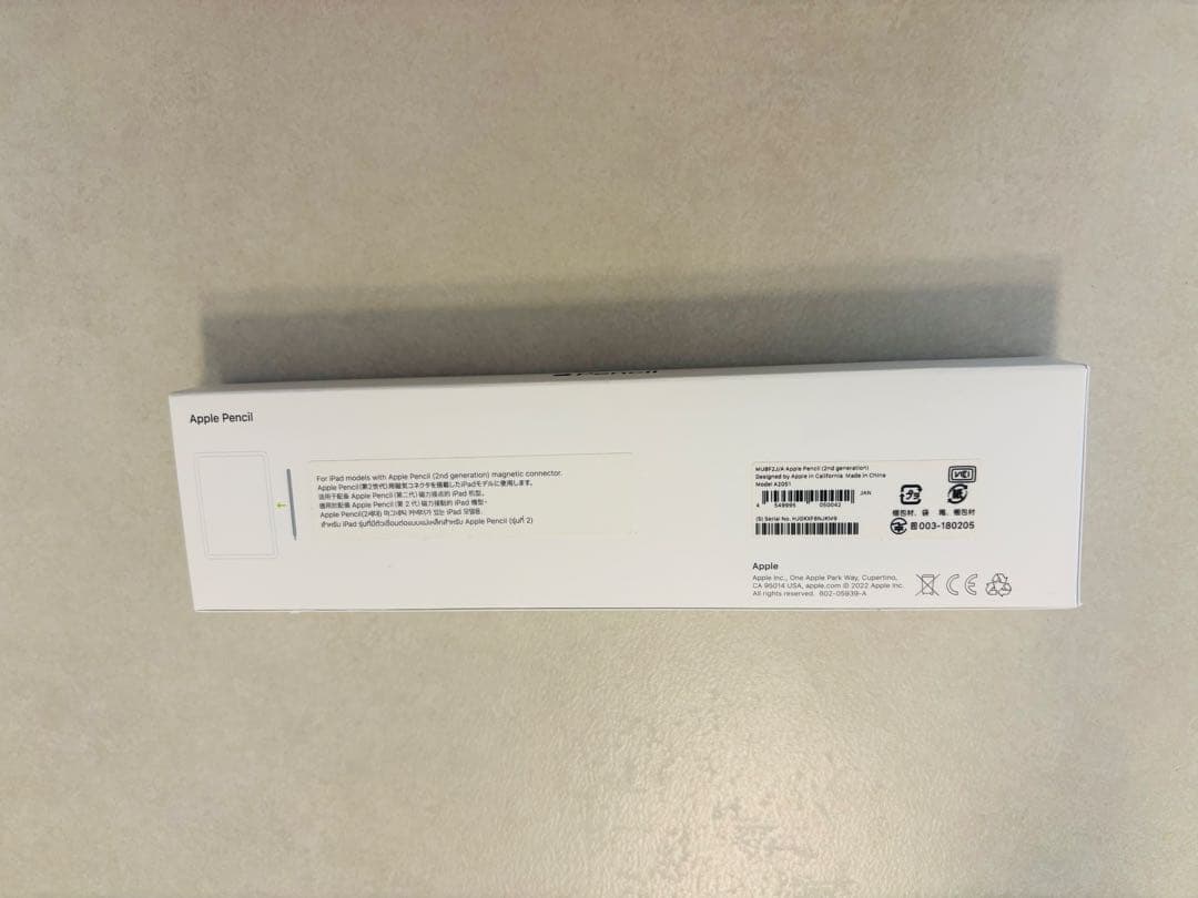 美品Apple Pencil 第二世代ケース付き