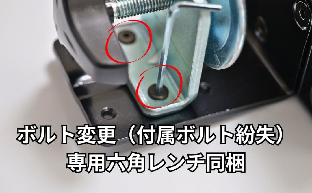 エルゴトロン LX モニターアーム OEM HP製 ブラック 補助プレートおまけ