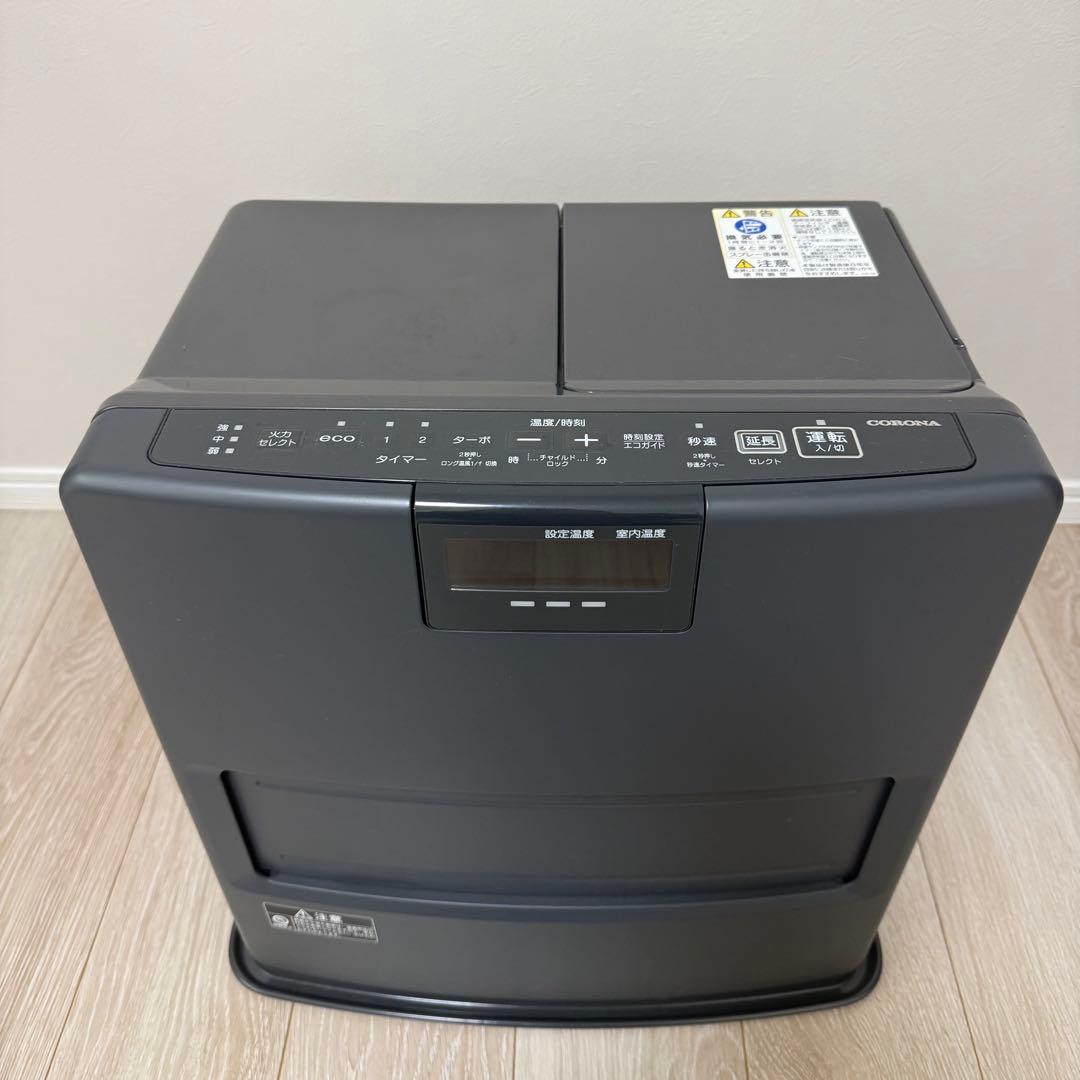 【CORONA 2023年製】石油ファンヒーター