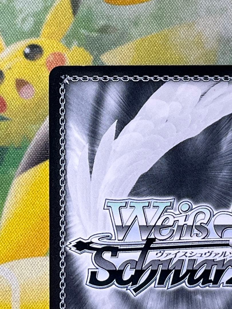 蝸牛に迷った少女 八九寺真宵 SP - メルカリ