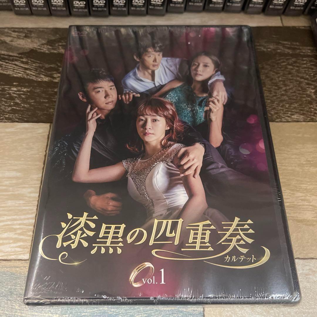 RG89 漆黒の四重奏 (カルテット) 全35巻セット（DVD）新品未開封