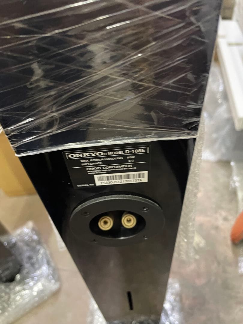 ONKYO D-108E スピーカー