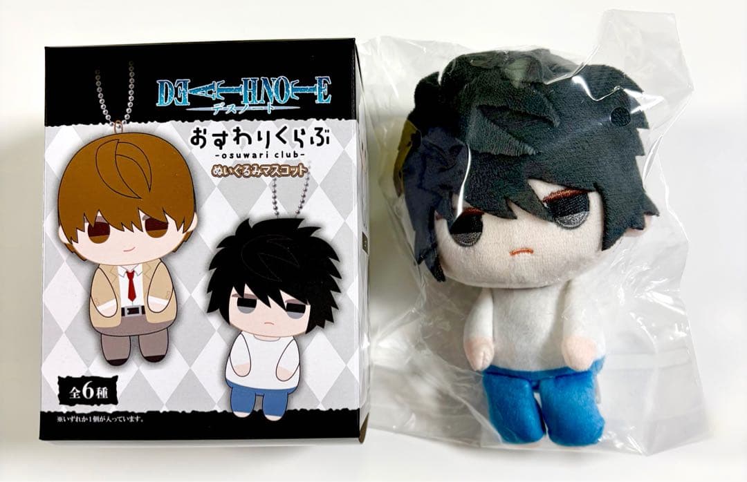 デスノート おすわりくらぶ ぬいぐるみマスコット L エル - メルカリ