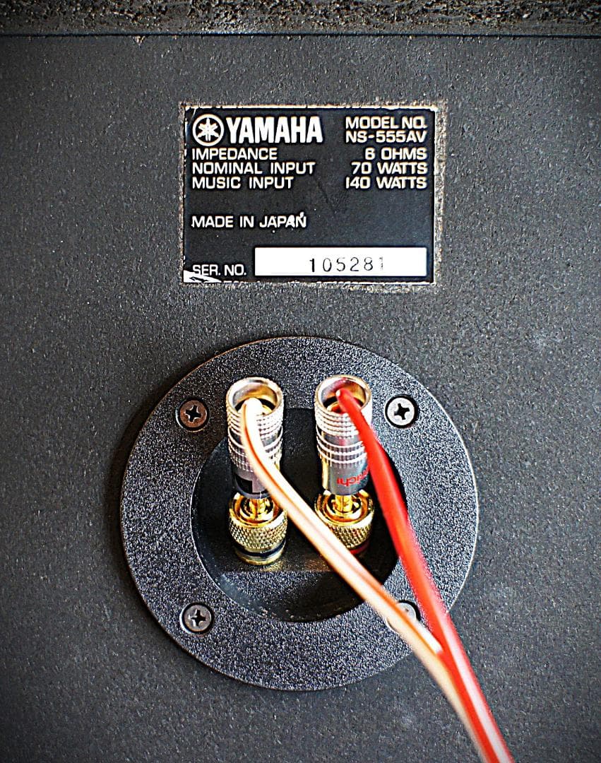 【超美品】YAMAHAスピーカー：NS-555AV　インシュレーター付整備良品